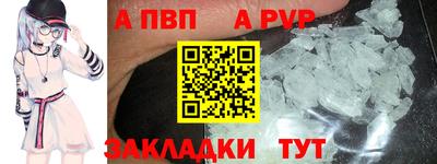 ПСИЛОЦИБИНОВЫЕ ГРИБЫ Апрелевка