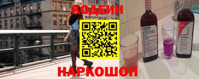 таблы Чебаркуль