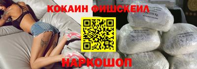 таблы Чебаркуль