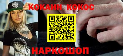 спиды Чебоксары