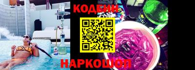 ПСИЛОЦИБИНОВЫЕ ГРИБЫ Апрелевка