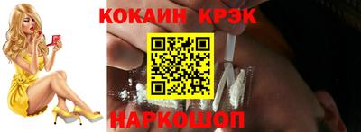 ПСИЛОЦИБИНОВЫЕ ГРИБЫ Апрелевка