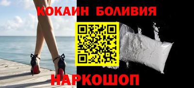 ПСИЛОЦИБИНОВЫЕ ГРИБЫ Апрелевка