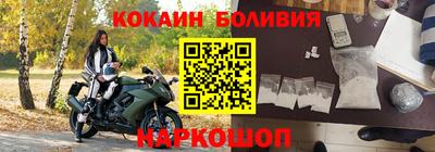 спиды Чебоксары