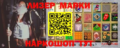 спиды Чебоксары
