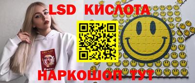 ПСИЛОЦИБИНОВЫЕ ГРИБЫ Апрелевка