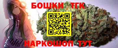 таблы Чебаркуль