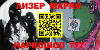 таблы Чебаркуль