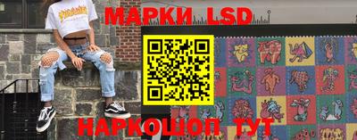 спиды Чебоксары