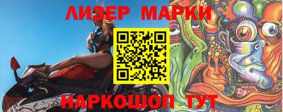 таблы Чебаркуль