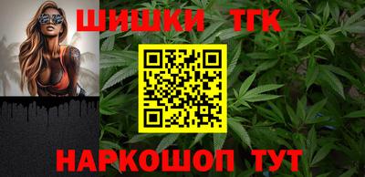 ПСИЛОЦИБИНОВЫЕ ГРИБЫ Апрелевка