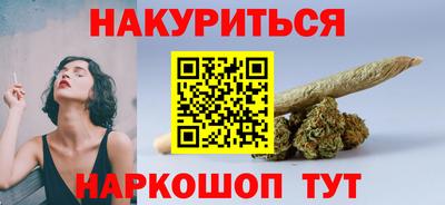 таблы Чебаркуль