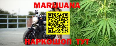 ПСИЛОЦИБИНОВЫЕ ГРИБЫ Апрелевка