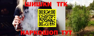 спиды Чебоксары