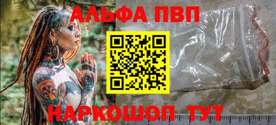 ПСИЛОЦИБИНОВЫЕ ГРИБЫ Апрелевка