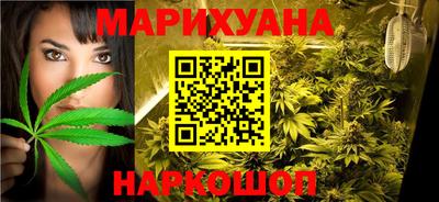 таблы Чебаркуль