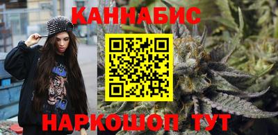 таблы Чебаркуль
