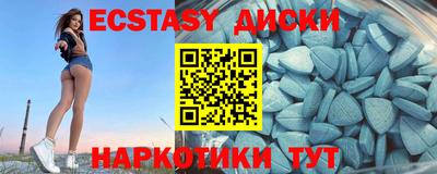 спиды Чебоксары