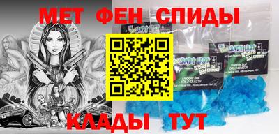 наркотики Апшеронск