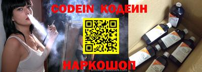 ПСИЛОЦИБИНОВЫЕ ГРИБЫ Апрелевка