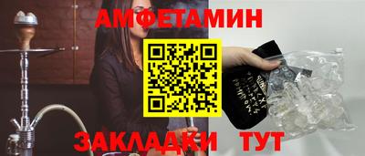 наркотики Апшеронск