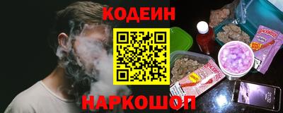 спиды Чебоксары