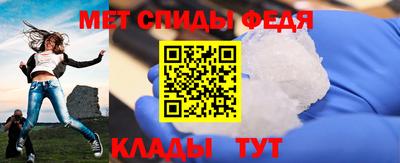 спиды Чебоксары