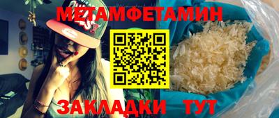 ПСИЛОЦИБИНОВЫЕ ГРИБЫ Апрелевка