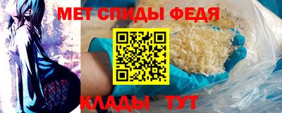 наркотики Апшеронск