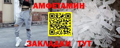 спиды Чебоксары