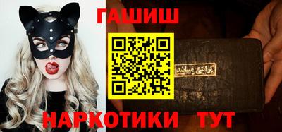 MESCALINE Аргун