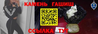 MESCALINE Аргун