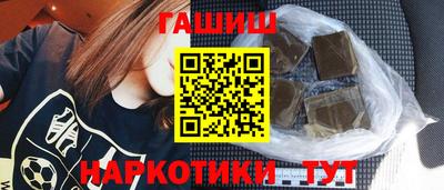 таблы Чебаркуль