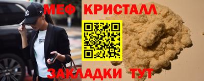 спиды Чебоксары