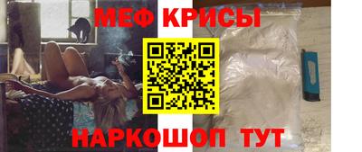 таблы Чебаркуль