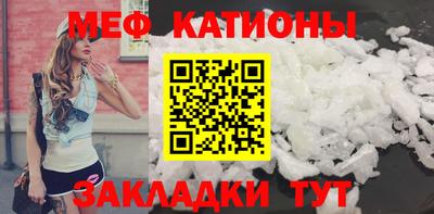 спиды Чебоксары