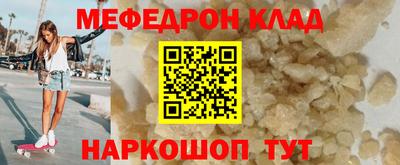 спиды Чебоксары