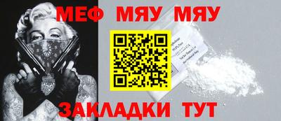 ПСИЛОЦИБИНОВЫЕ ГРИБЫ Апрелевка