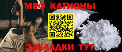 наркотики Апшеронск