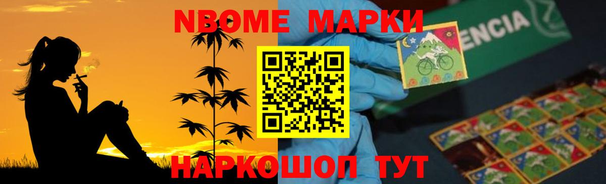 Лсд 25 экстази кислота Стерлитамак