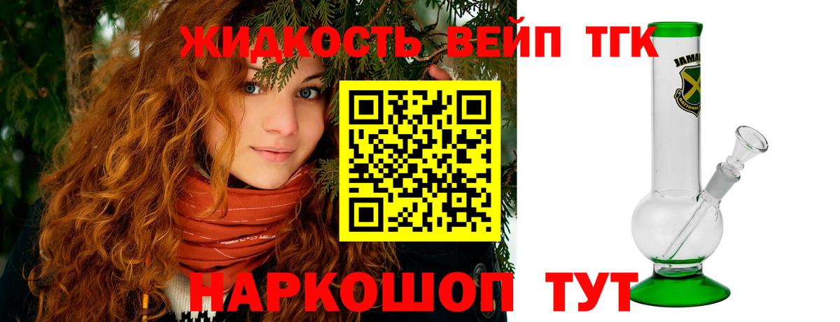 Гашиш Стерлитамак